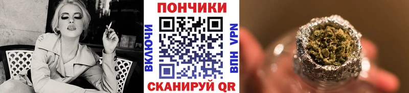 Купить наркотик аптеки Новочебоксарск кракен сайт  Бошки Шишки  A PVP  ГАШИШ  АМФ  МЕФ  КОКАИН 