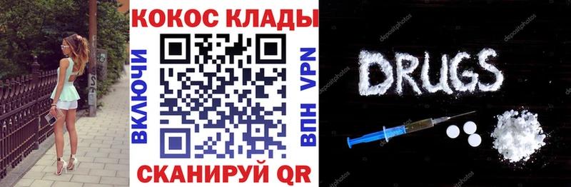 Кокаин Эквадор  Новочебоксарск 