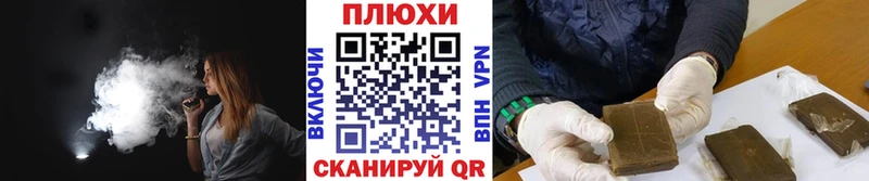 darknet какой сайт  Новочебоксарск  Гашиш гарик  купить наркотики цена 