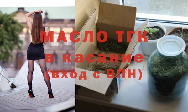 mdpv Горно-Алтайск