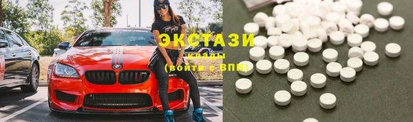 прущий лед Усмань