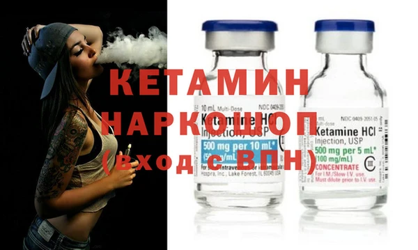 мяу мяу мука Горняк