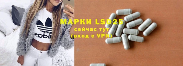 мяу мяу мука Горняк