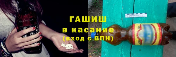 mdpv Горно-Алтайск