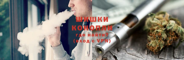 мяу мяу мука Горняк