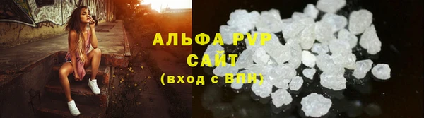 mdpv Горно-Алтайск