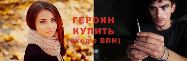 кокс Гусь-Хрустальный
