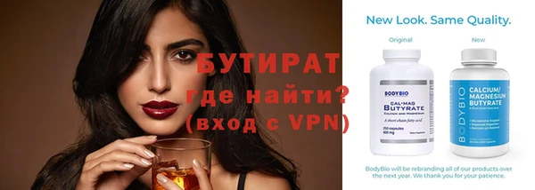 mdpv Горно-Алтайск