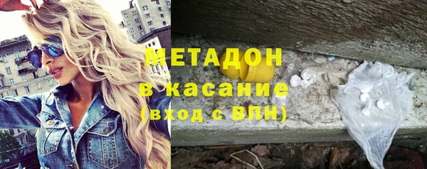 mdpv Горно-Алтайск