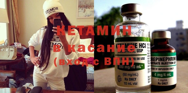 мяу мяу мука Горняк