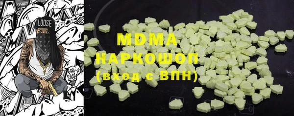 прущий лед Усмань