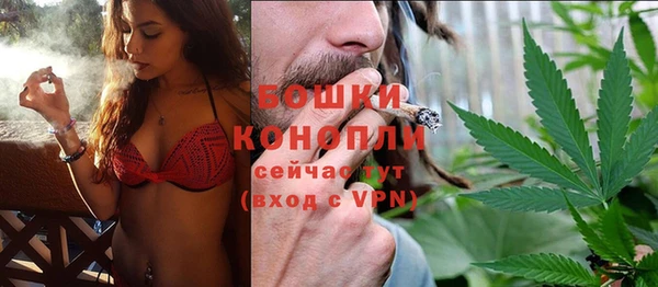 прущий лед Гусиноозёрск