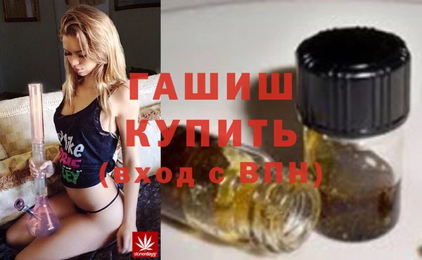 mdpv Горно-Алтайск