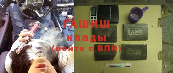 mdpv Горно-Алтайск
