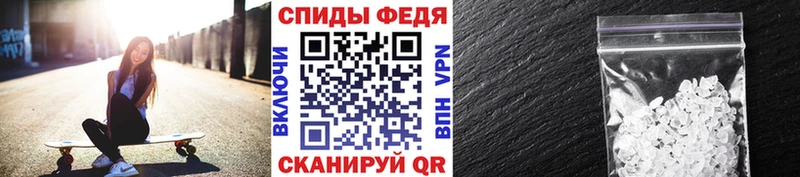 Первитин Декстрометамфетамин 99.9%  закладки  Новочебоксарск 