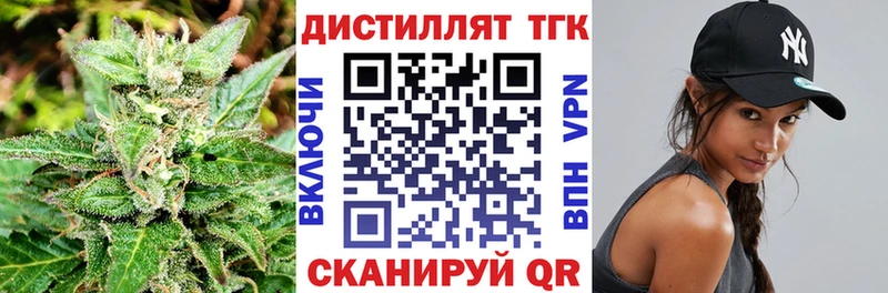 darknet какой сайт наркотики Новочебоксарск ТГК жижа